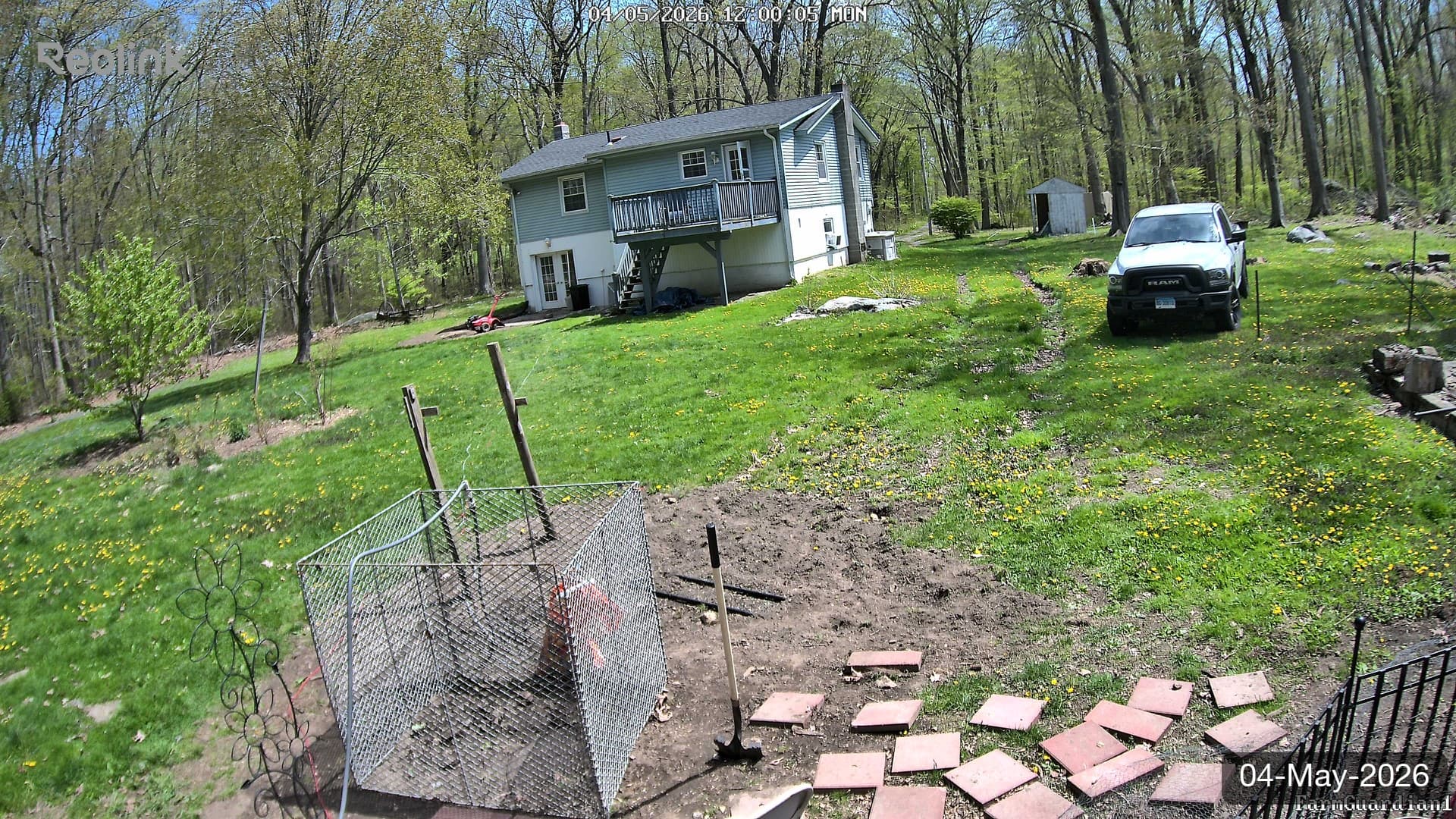 Yard on 04-May-2026, Noon